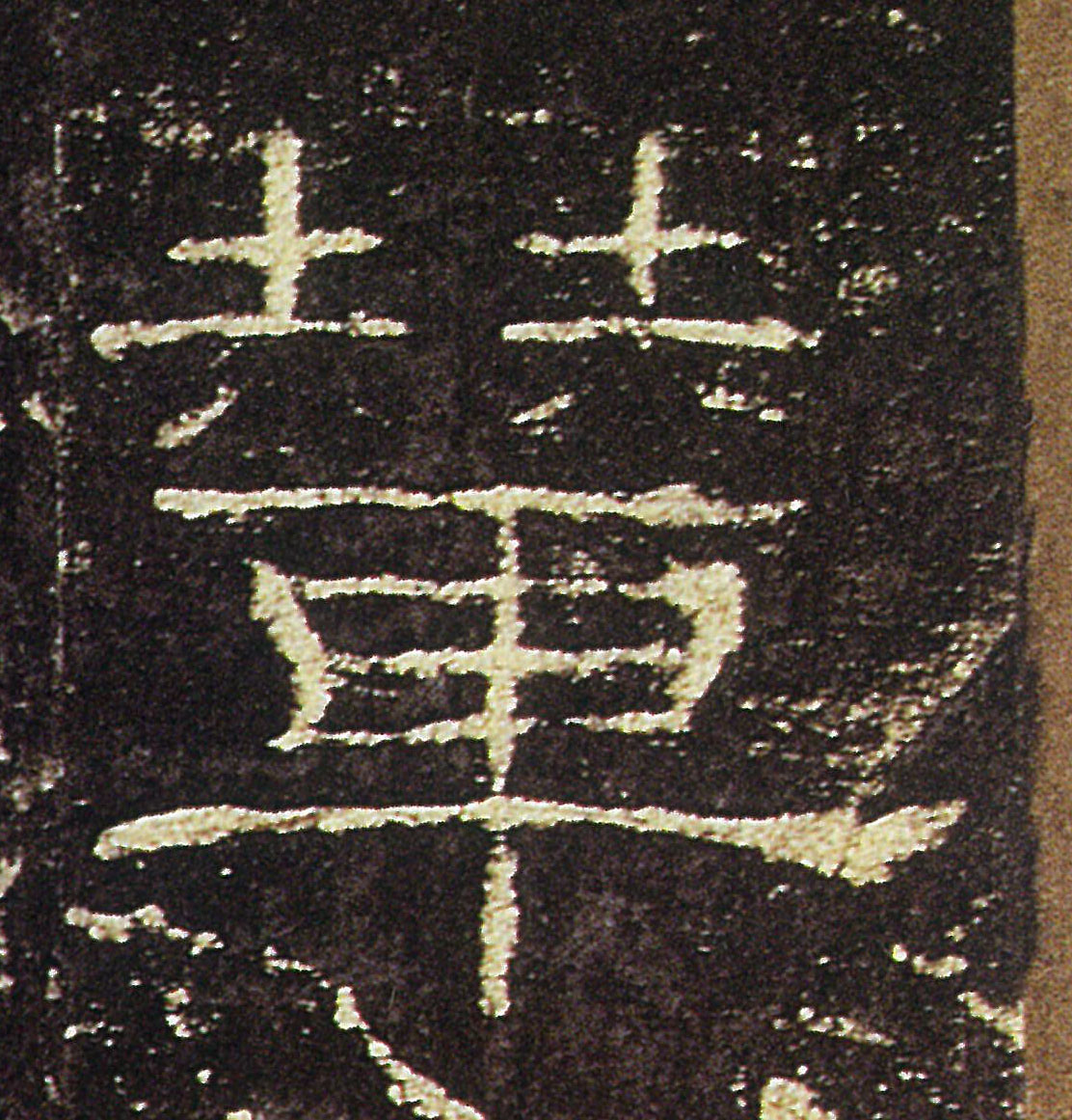 �������ϸ����