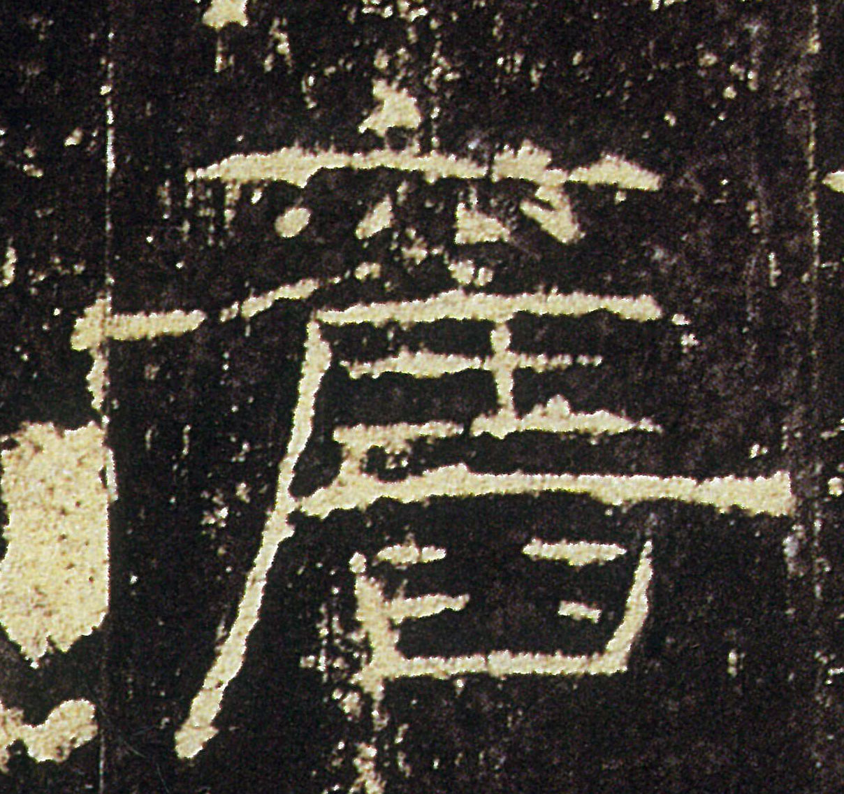 �������ϸ����