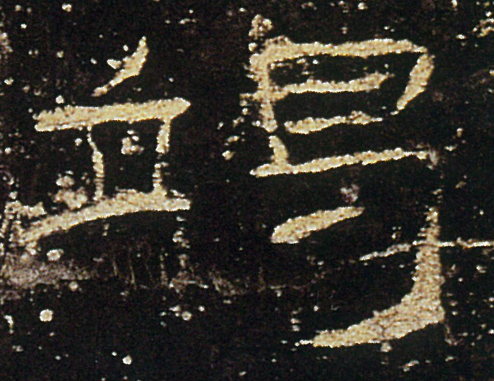 �������ϸ����