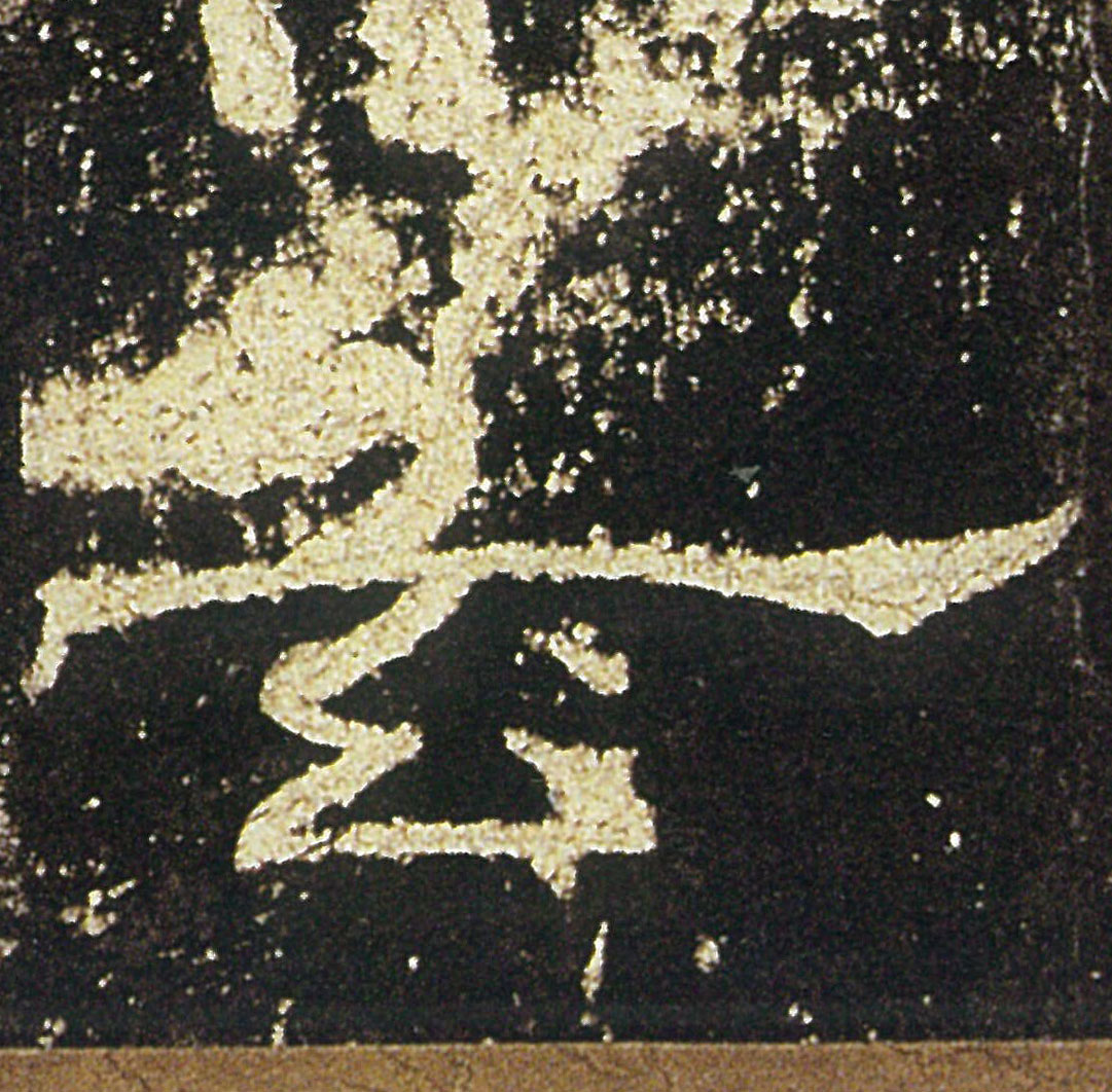 �������ϸ����