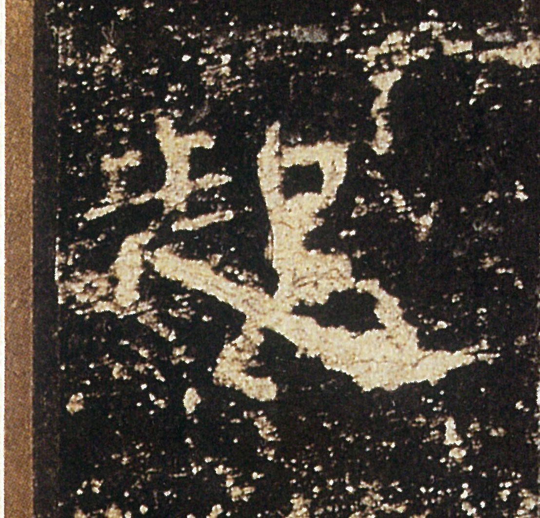 �������ϸ����