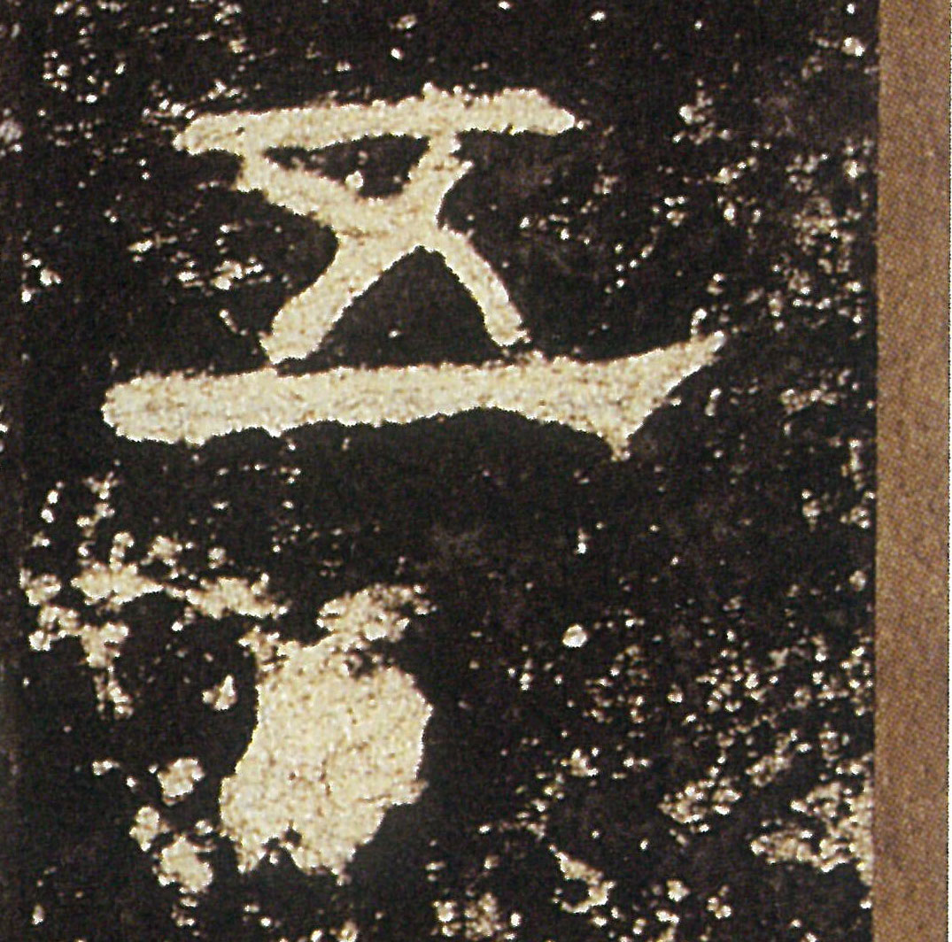 �������ϸ����