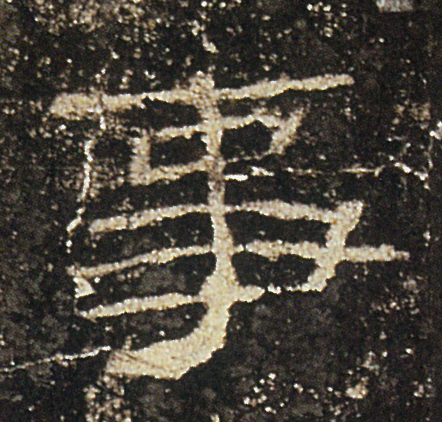 �������ϸ����