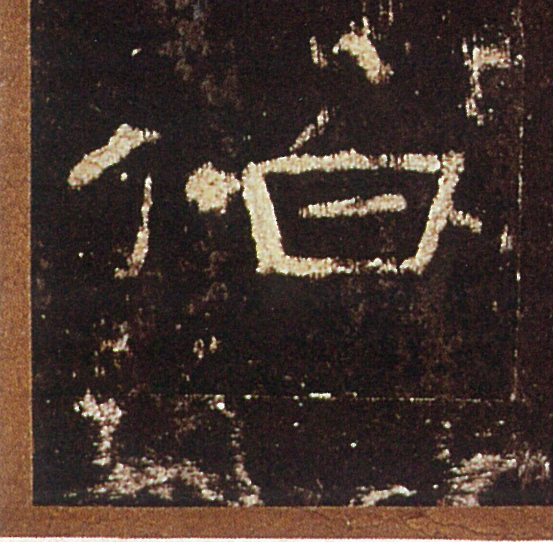 �������ϸ����