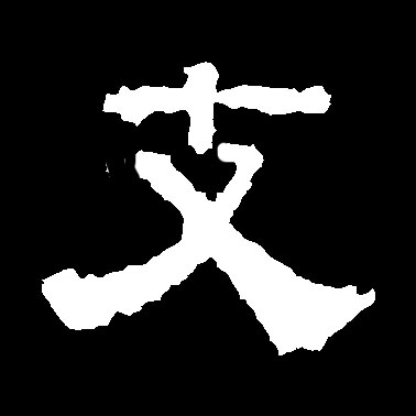 ϸ