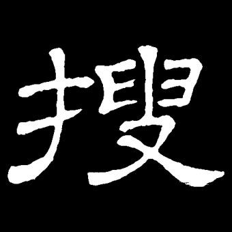 ϸ