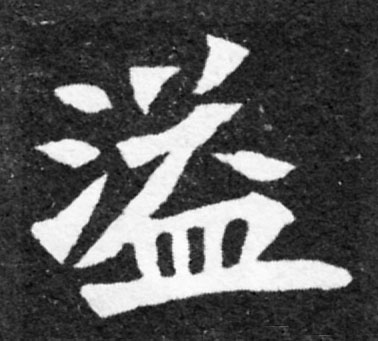 ϸ