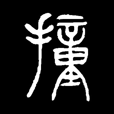 ϸ