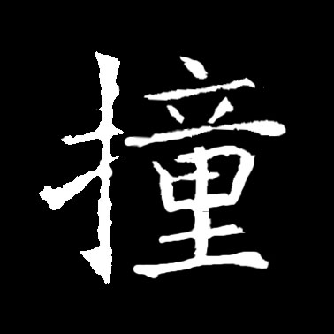 ϸ
