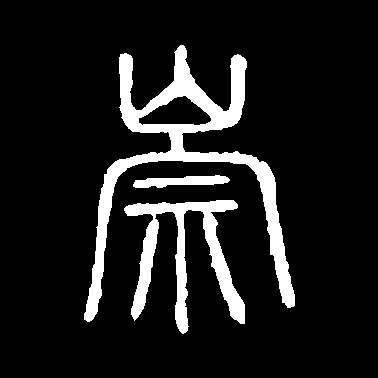 ϸ