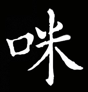 ϸ