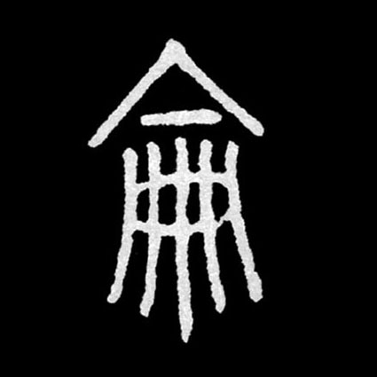 ϸ