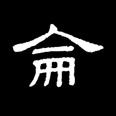ϸ