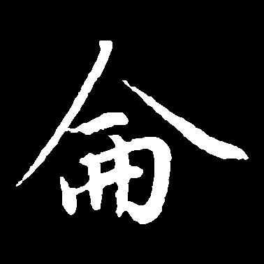 ϸ
