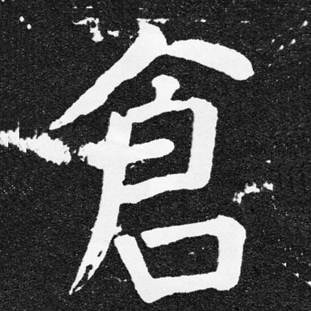 ϸ