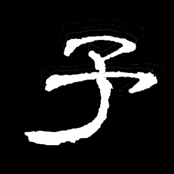 ϸ