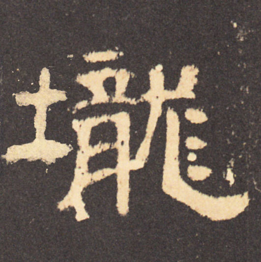 ϸ