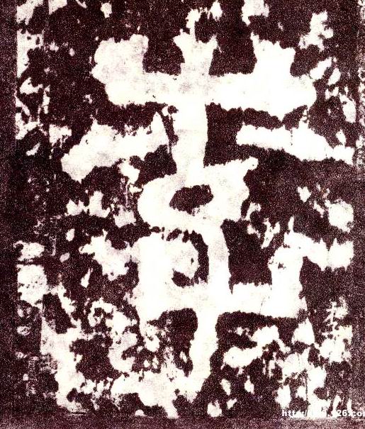 ϸ