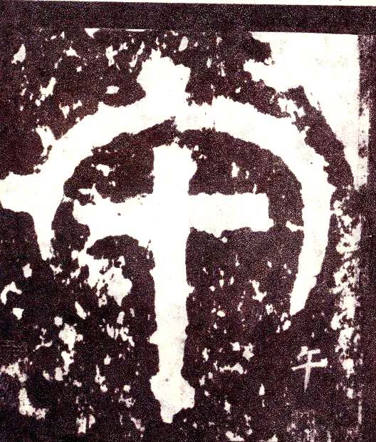 ϸ