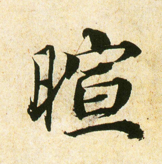 ϸ