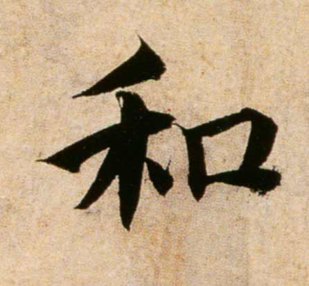 ϸ