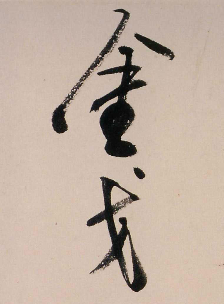 ϸ