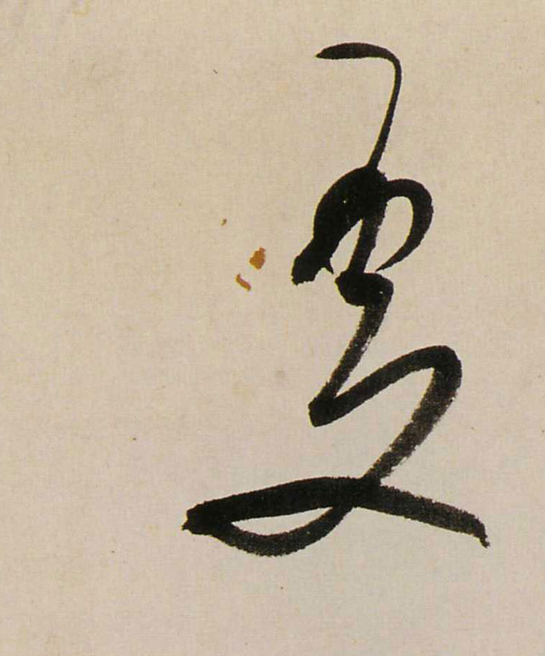 ϸ