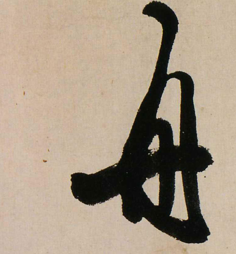 ϸ