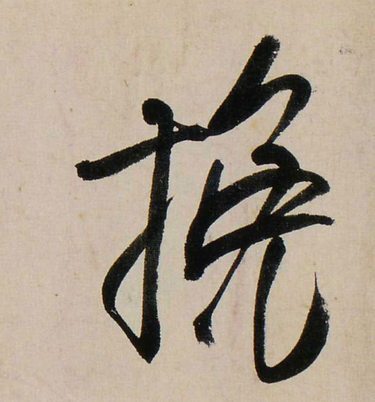 ϸ