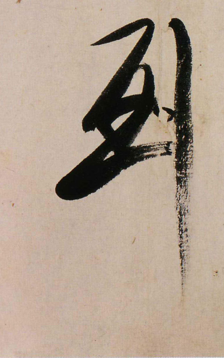 ϸ