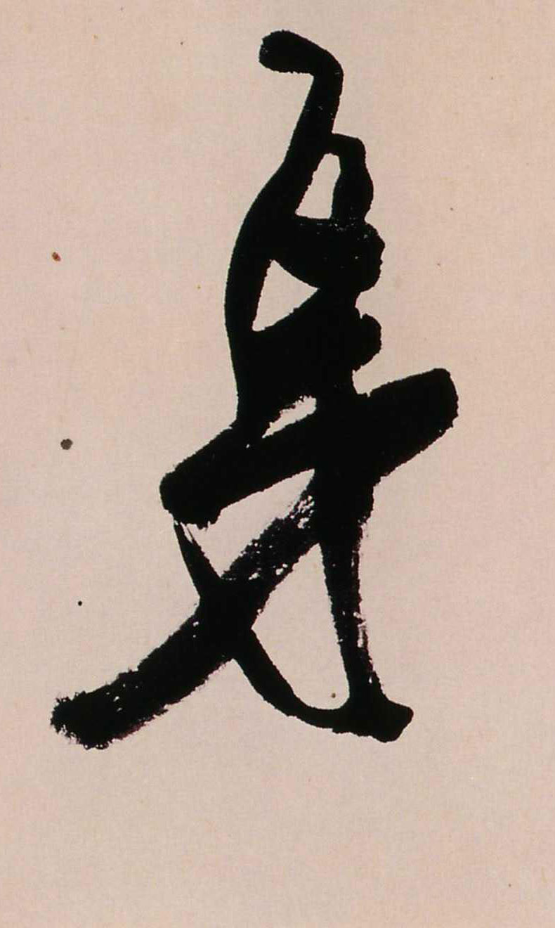 ϸ