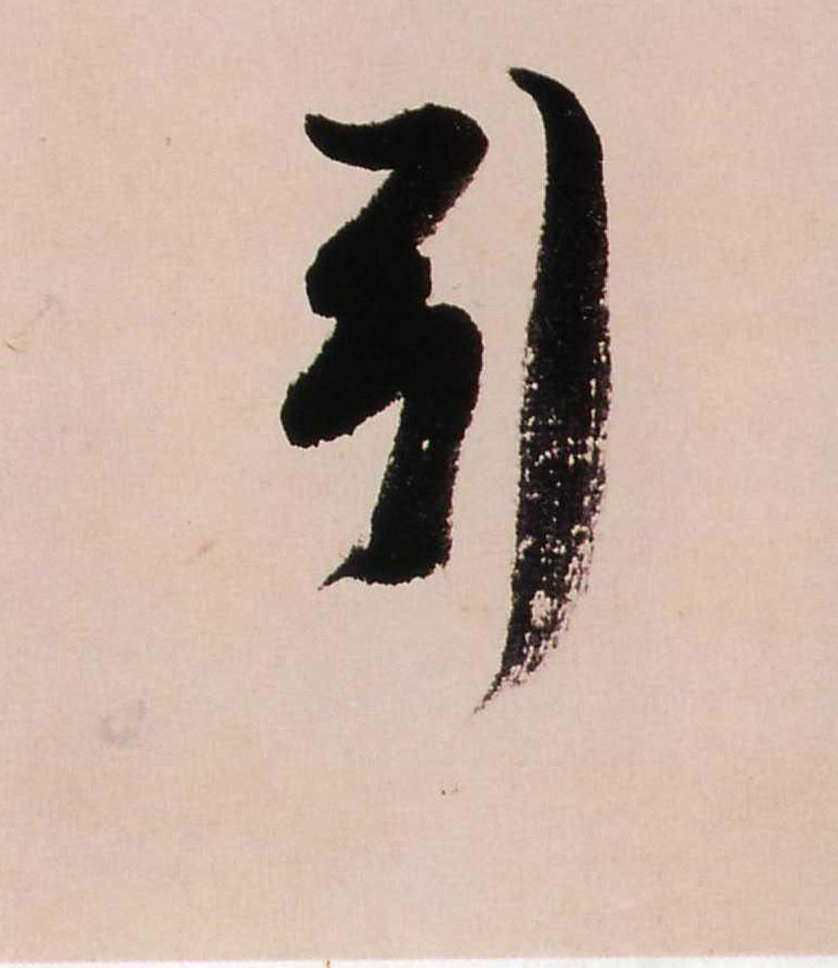 ϸ