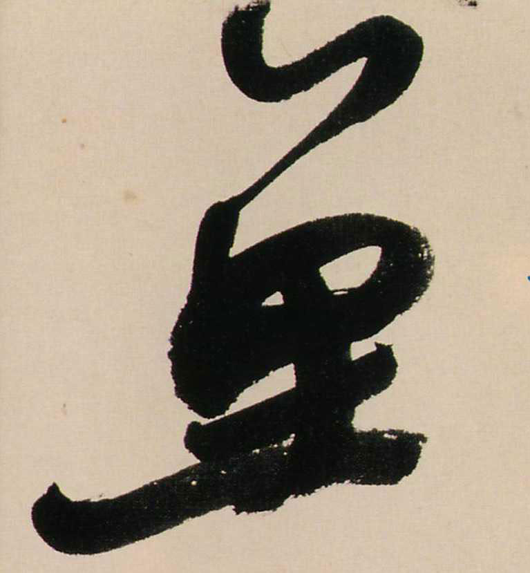 ϸ
