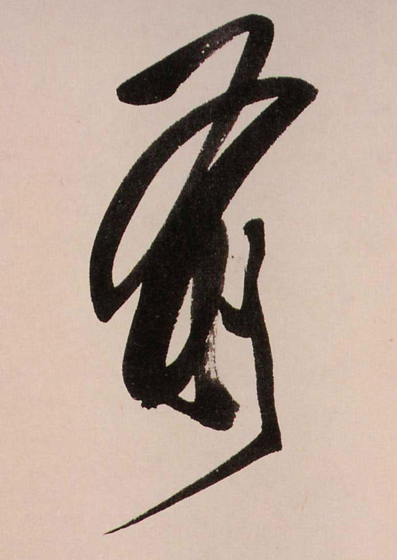 ϸ