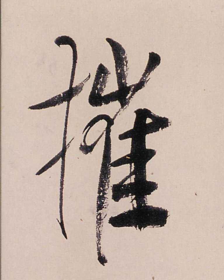 ϸ