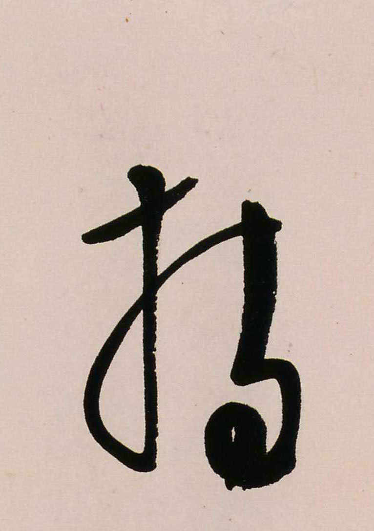 ϸ