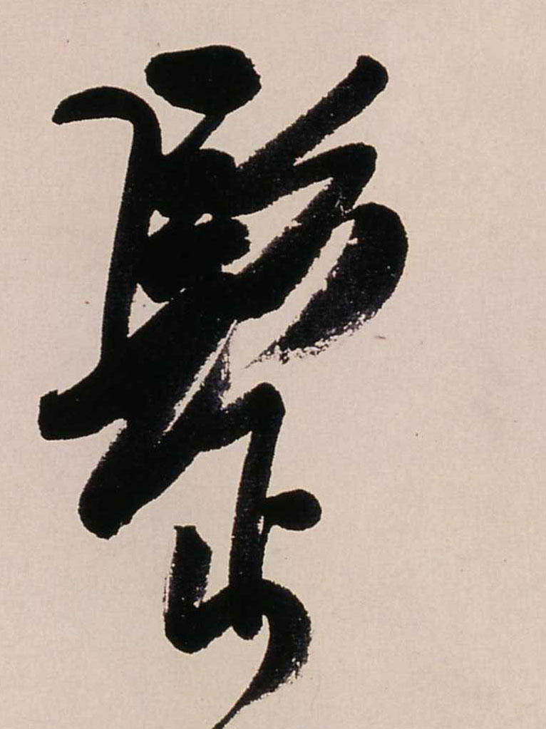 ϸ