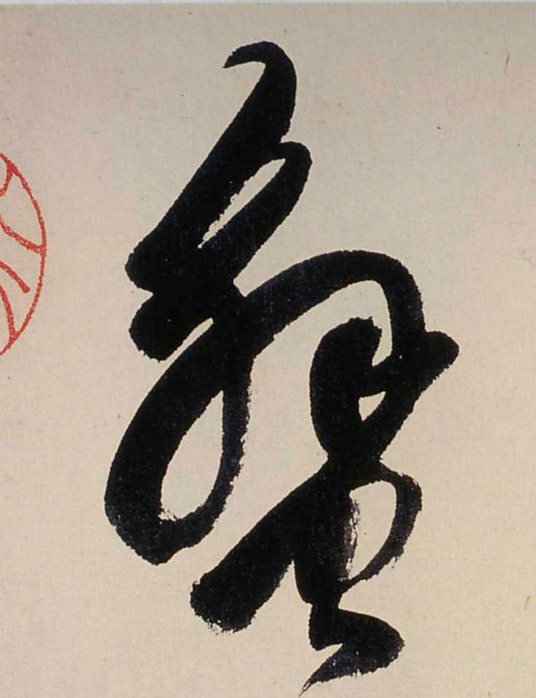 ϸ