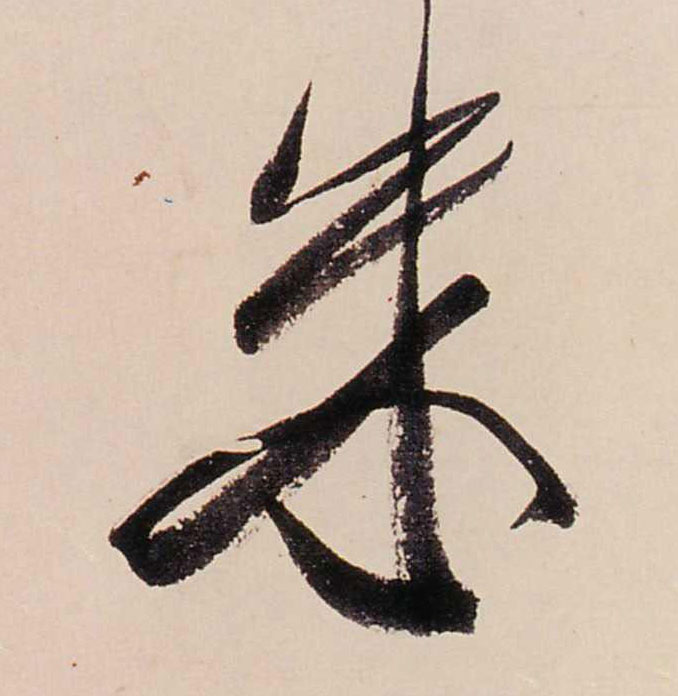 ϸ
