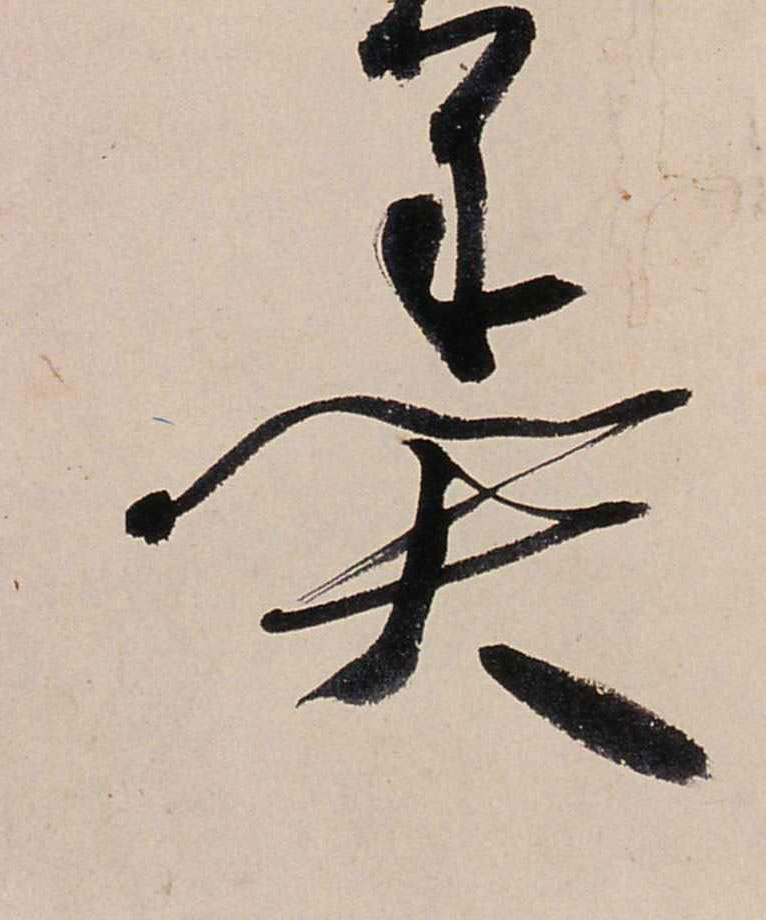 ϸ