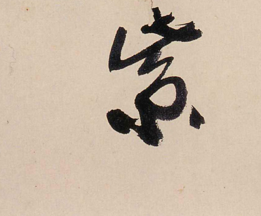 ϸ