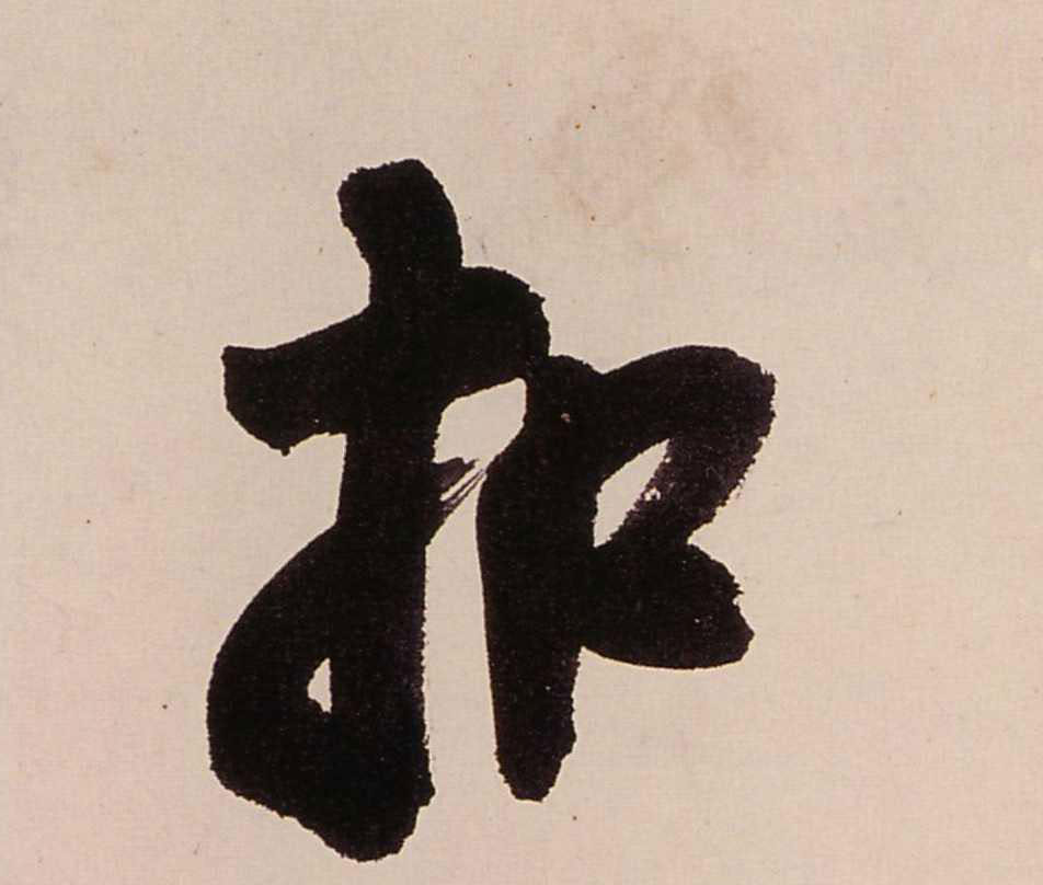ϸ