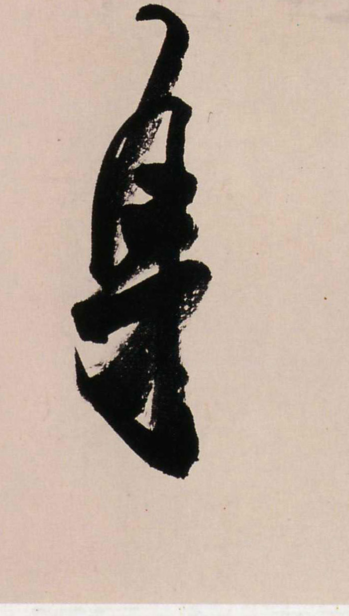 ϸ