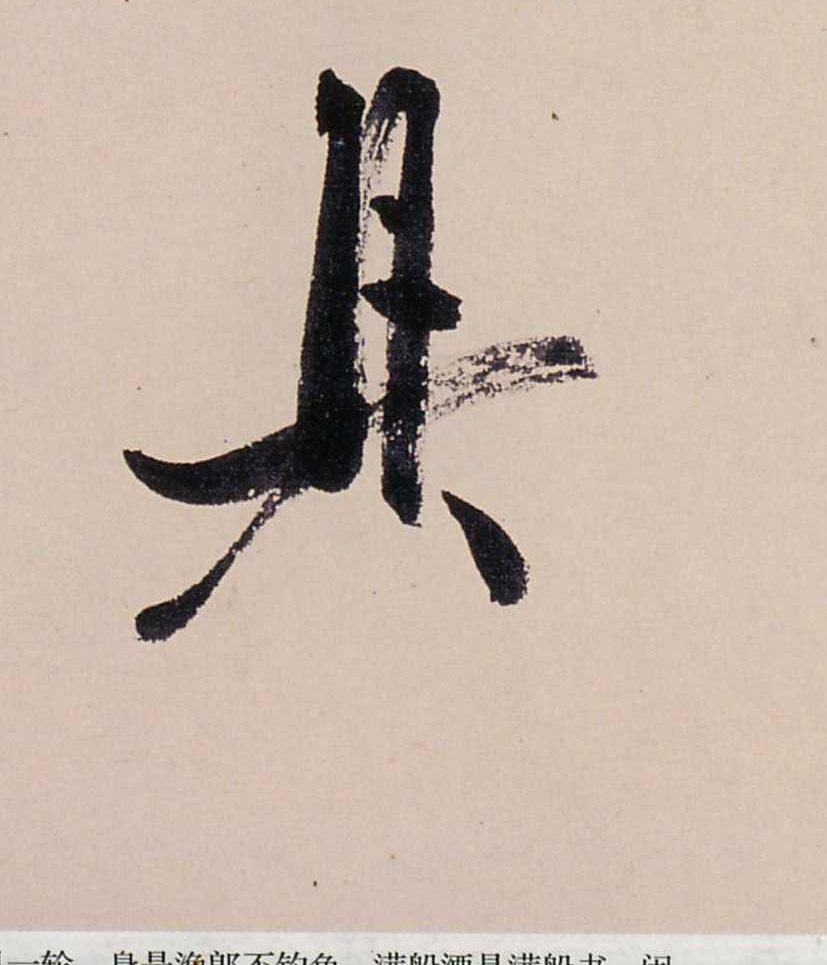 ϸ