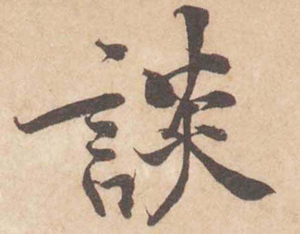 �������ϸ����