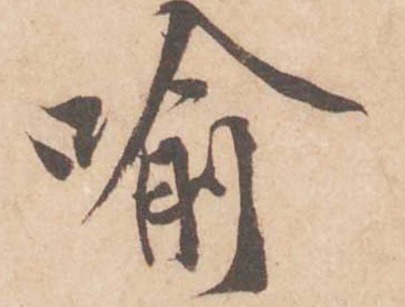 �������ϸ����