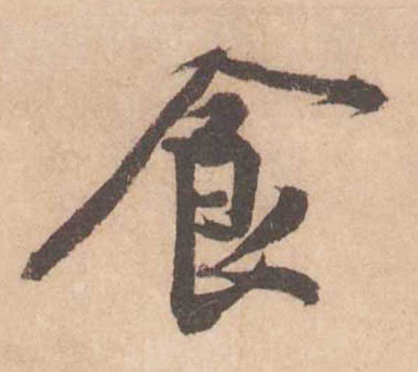 ϸ