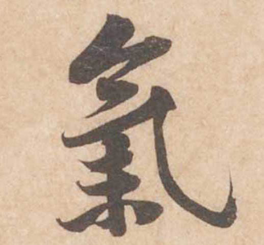 ϸ