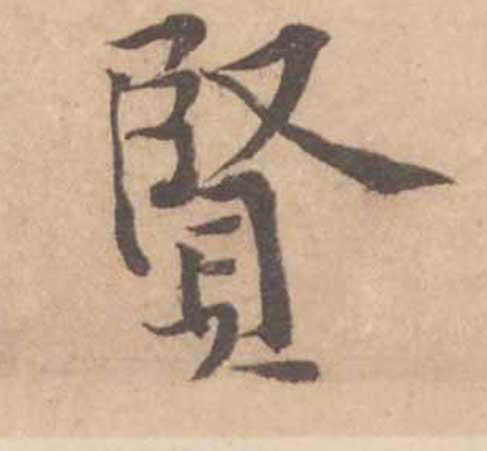 ϸ