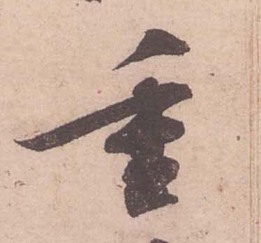 ϸ
